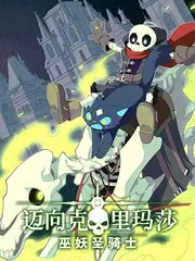 声浪计划音乐综艺在线观看
